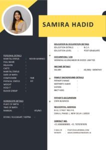 Download Free Marriage Biodata Format in Word