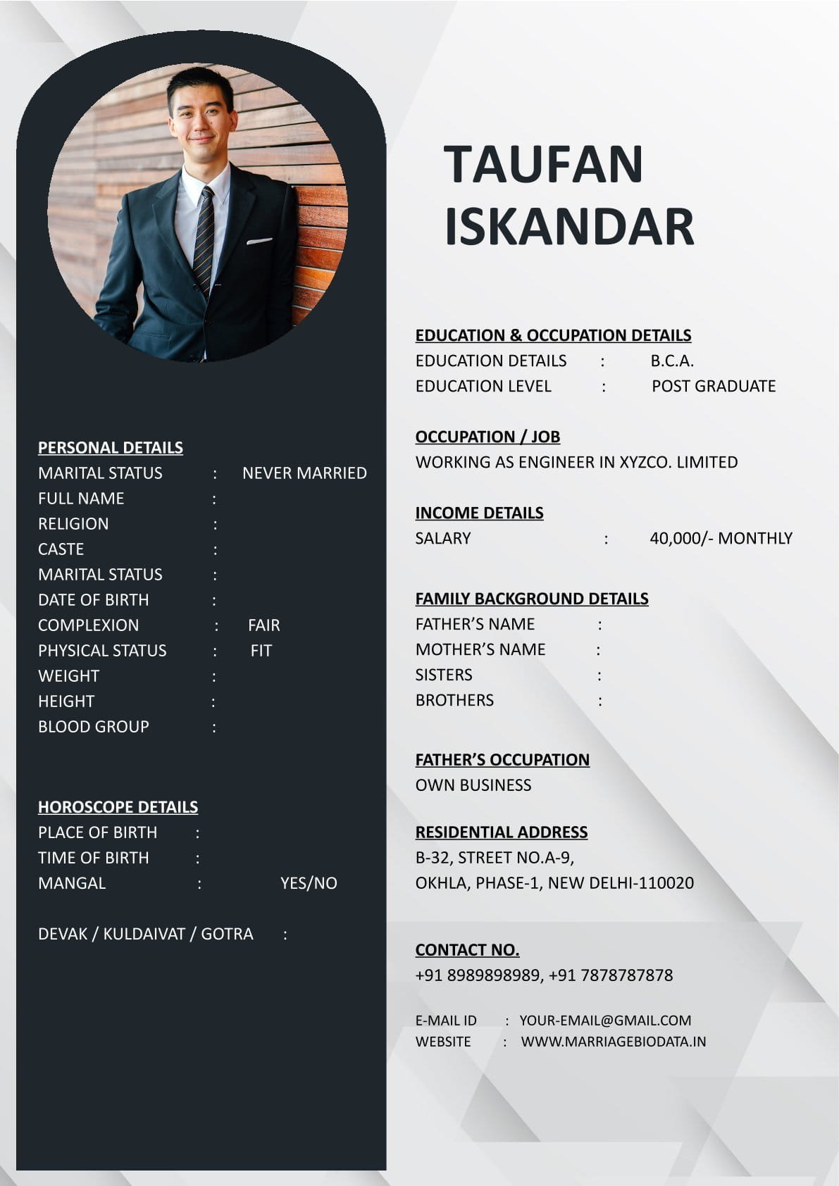 Download Free Wedding Biodata Word Template