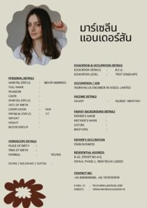 Download Simple Marriage Biodata Template Word