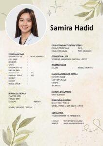 Free Marriage Profile Resume Word File