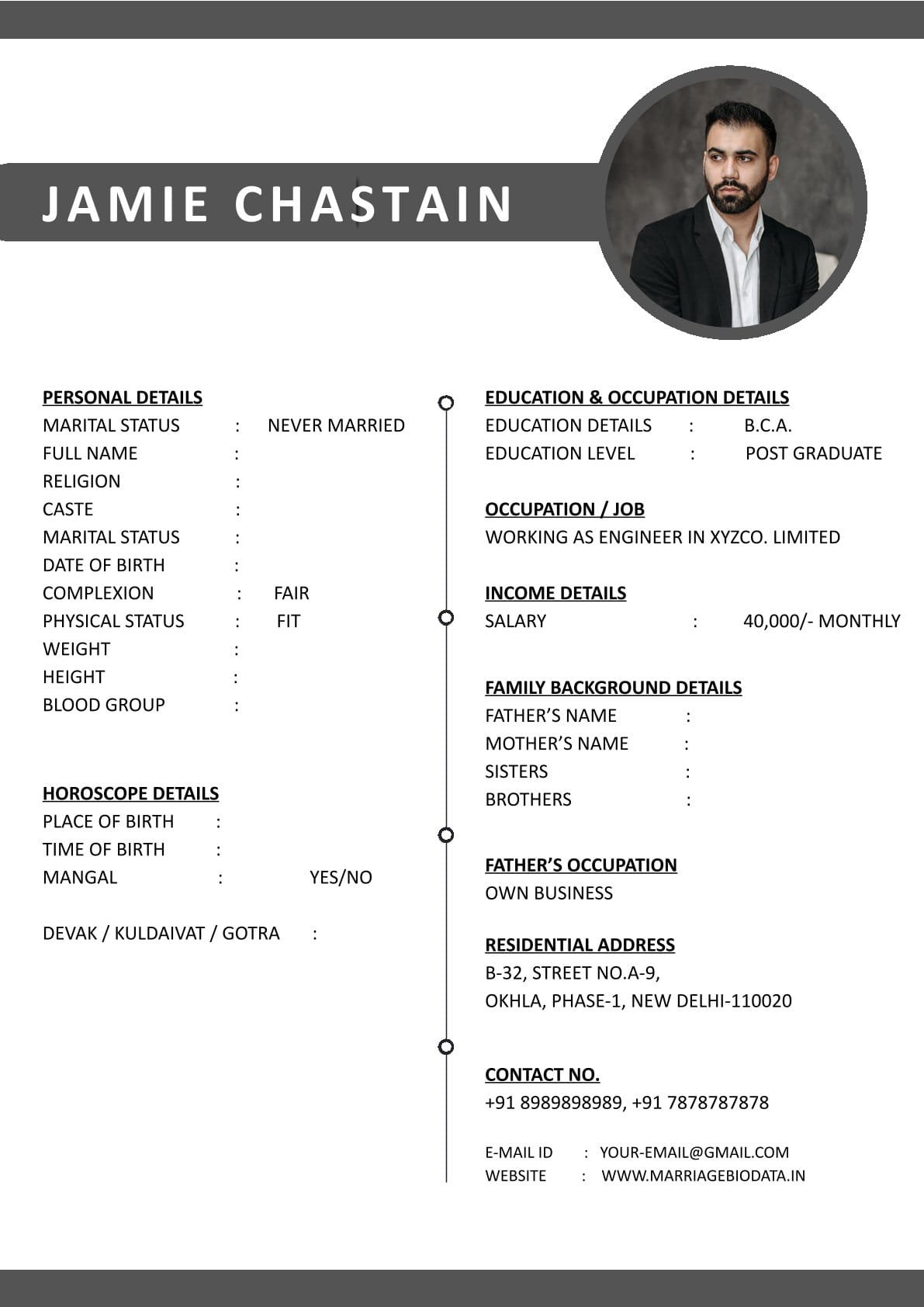 Free Word Marriage Biodata for Boy and Girl