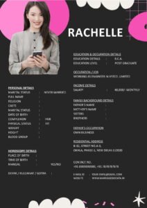 Marriage Profile Document Word Template