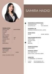 Matrimony Intro Word Template Download