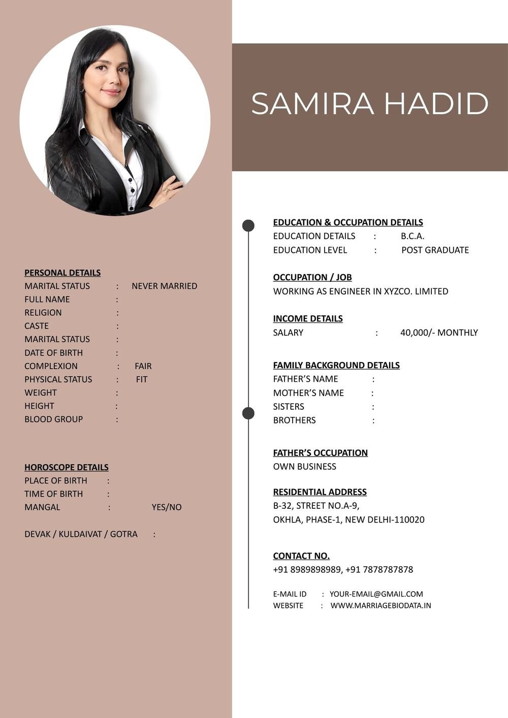 Matrimony Intro Word Template Download