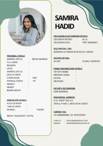 Wedding Profile Sheet Word Template Free