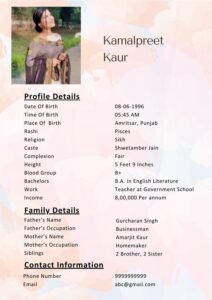 Latest Sikh Bride Marriage Biodata Format