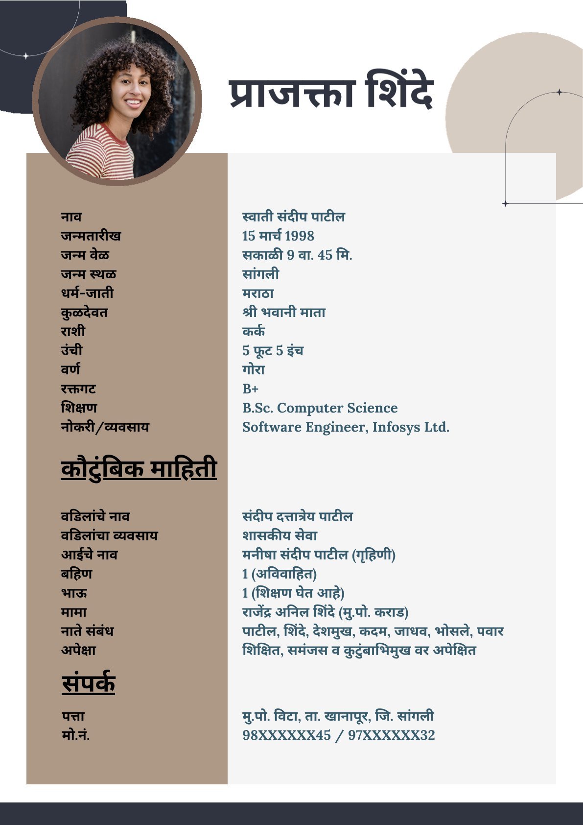 Stylish Marathi Girl Biodata Template for Marriage