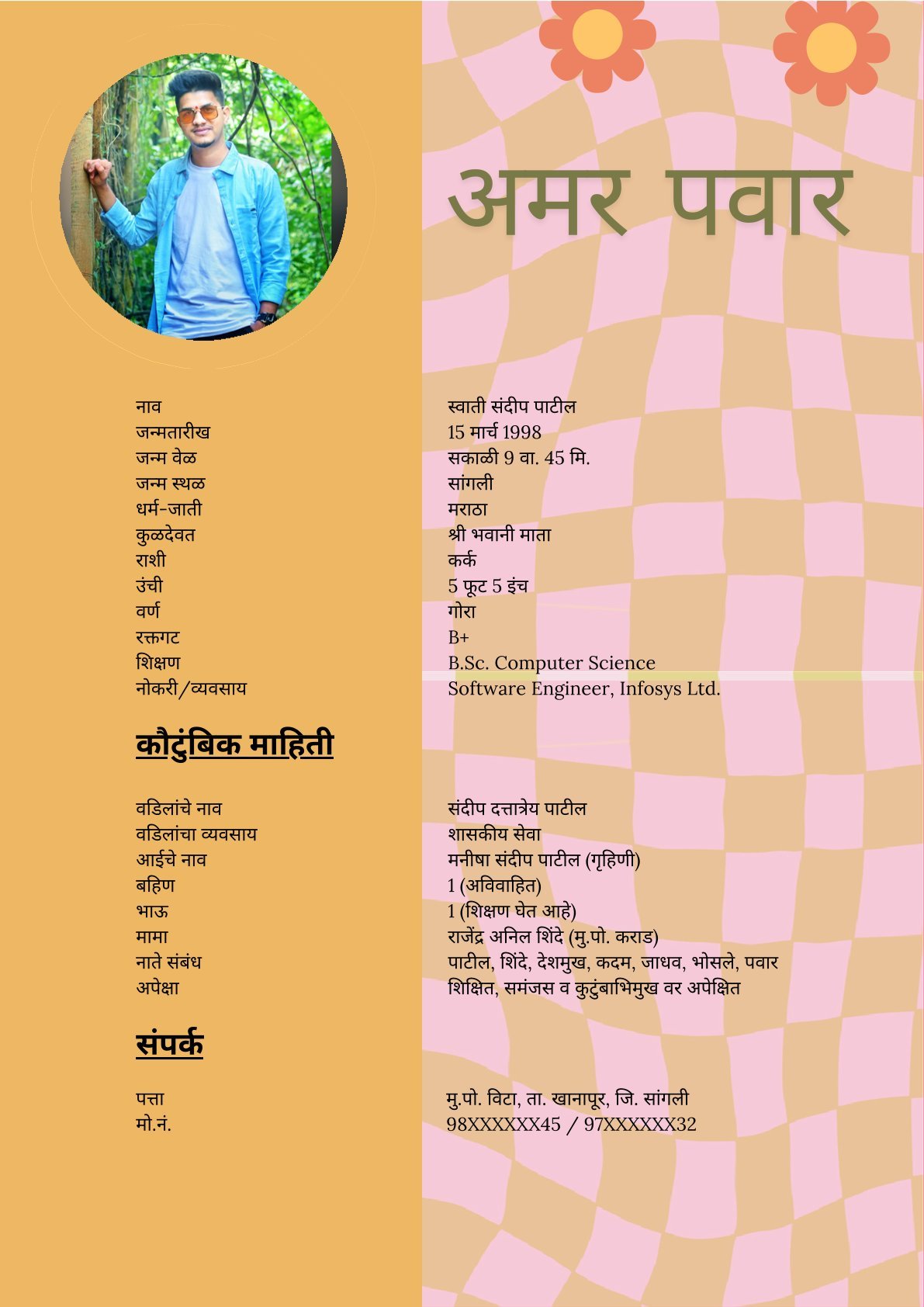 Traditional Marathi Groom Biodata Template